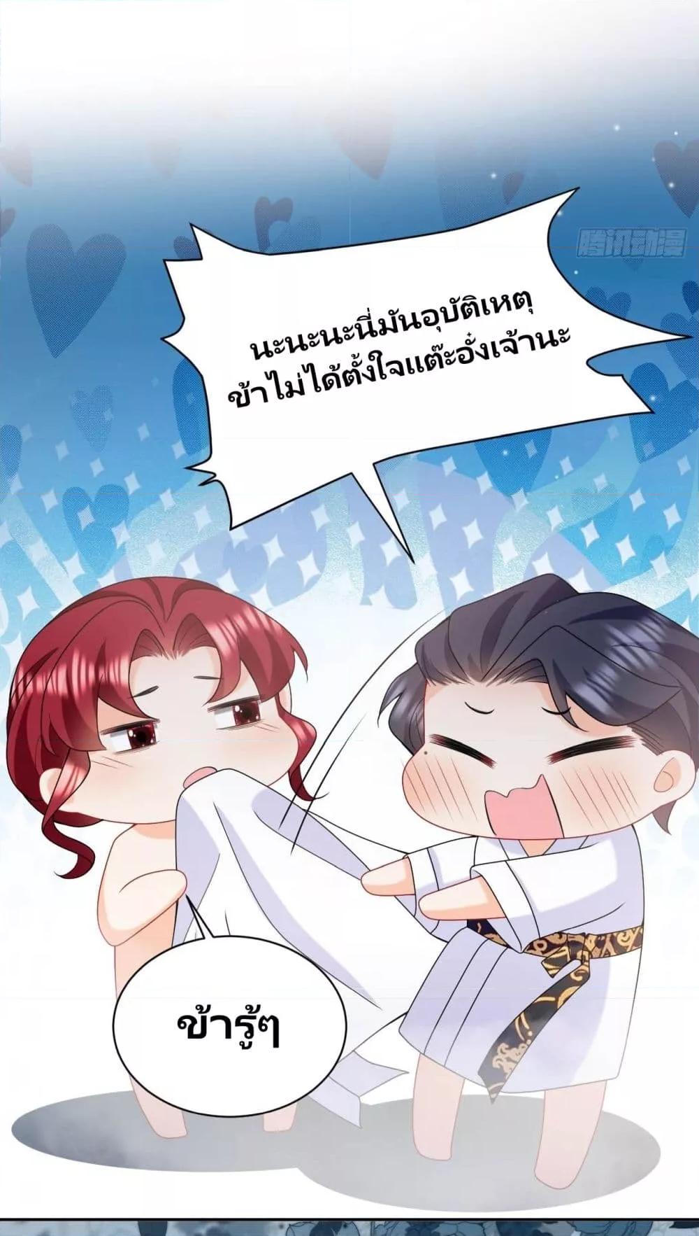 Manga-lc-com อ่านมังงะ อ่านการ์ตูน ออนไลน์ ฟรี Dragon King’s Sleepless Night – ค่ำคืนของราชามังกร ตอนที่ 1 2 3 4 5 6 7 8 9 10 11 12 13 14 ฟรี ไม่มีโฆษณา Manga-lc - อ่าน มังงะ อ่าน การ์ตูน ออนไลน์ อ่านมังงะ ฟรี