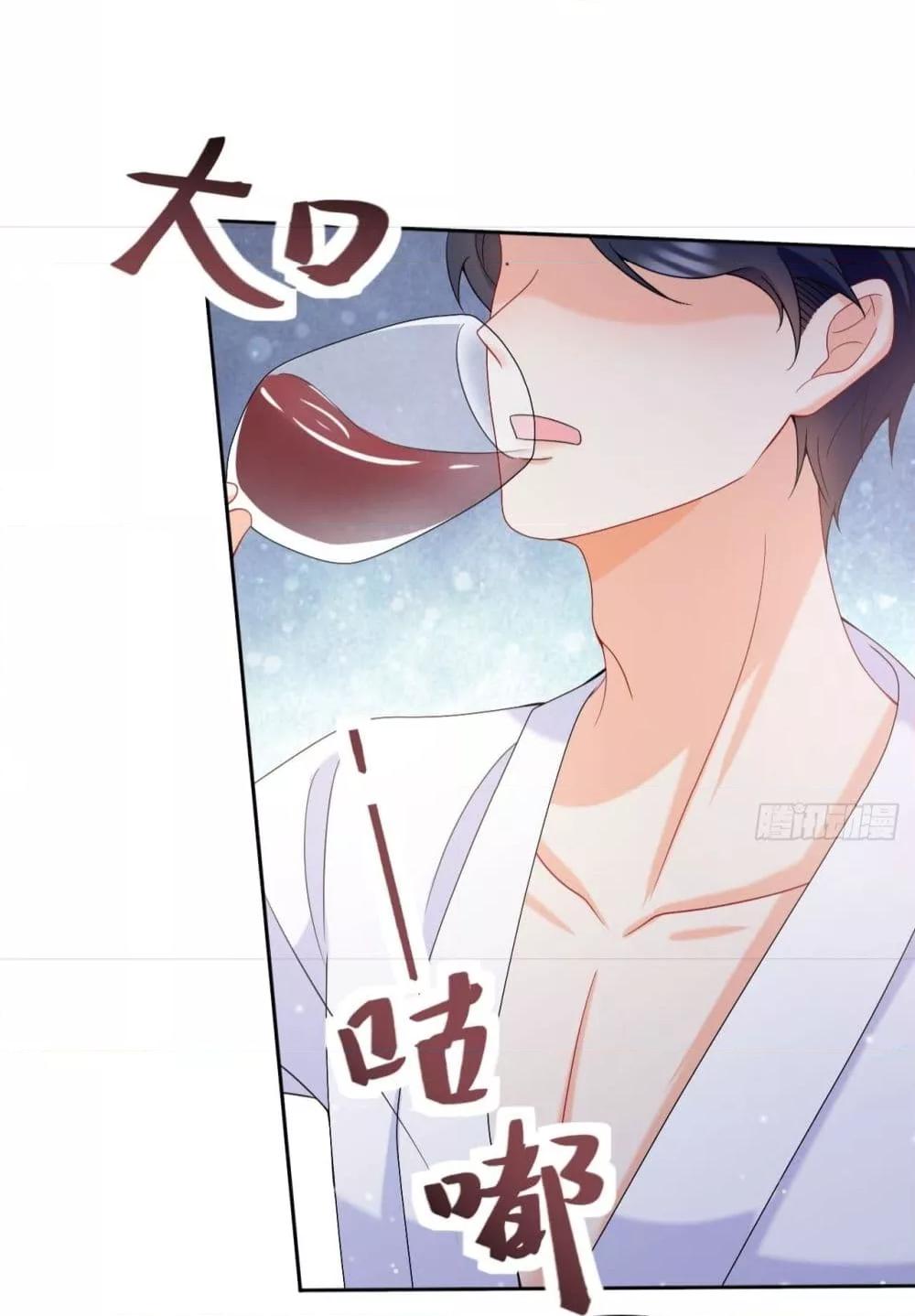 Manga-lc-com อ่านมังงะ อ่านการ์ตูน ออนไลน์ ฟรี Dragon King’s Sleepless Night – ค่ำคืนของราชามังกร ตอนที่ 1 2 3 4 5 6 7 8 9 10 11 12 13 14 ฟรี ไม่มีโฆษณา Manga-lc - อ่าน มังงะ อ่าน การ์ตูน ออนไลน์ อ่านมังงะ ฟรี