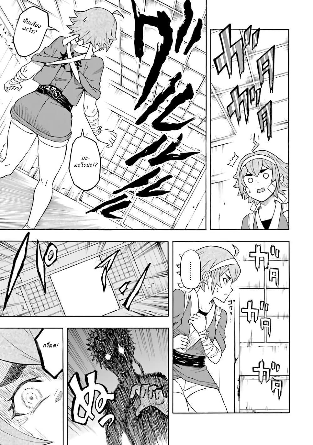 Manga-lc-com อ่านมังงะ อ่านการ์ตูน ออนไลน์ ฟรี Mobile War History Gundam Burai ตอนที่ 1 2 3 4 5 6 7 8 9 10 11 12 13 14 ฟรี ไม่มีโฆษณา Manga-lc - อ่าน มังงะ อ่าน การ์ตูน ออนไลน์ อ่านมังงะ ฟรี