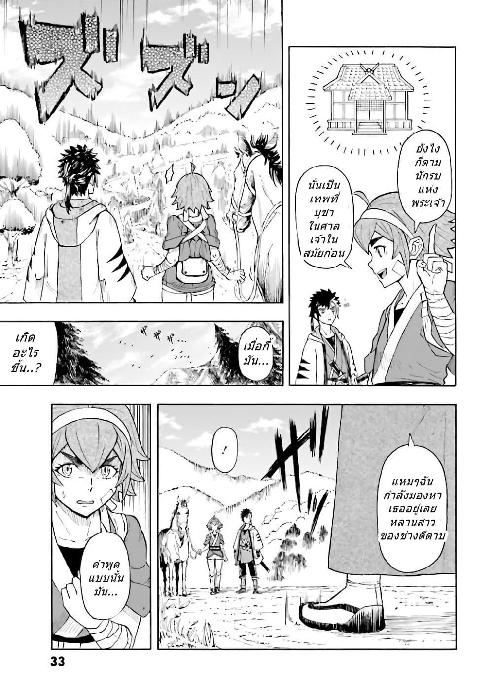 Manga-lc-com อ่านมังงะ อ่านการ์ตูน ออนไลน์ ฟรี Mobile War History Gundam Burai ตอนที่ 1 2 3 4 5 6 7 8 9 10 11 12 13 14 ฟรี ไม่มีโฆษณา Manga-lc - อ่าน มังงะ อ่าน การ์ตูน ออนไลน์ อ่านมังงะ ฟรี