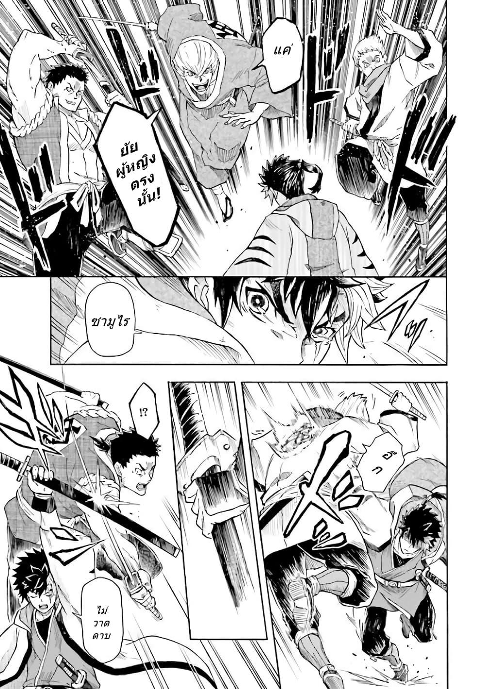 Manga-lc-com อ่านมังงะ อ่านการ์ตูน ออนไลน์ ฟรี Mobile War History Gundam Burai ตอนที่ 1 2 3 4 5 6 7 8 9 10 11 12 13 14 ฟรี ไม่มีโฆษณา Manga-lc - อ่าน มังงะ อ่าน การ์ตูน ออนไลน์ อ่านมังงะ ฟรี