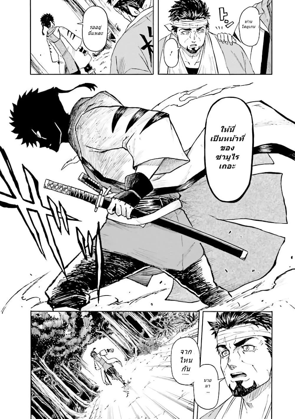 Manga-lc-com อ่านมังงะ อ่านการ์ตูน ออนไลน์ ฟรี Mobile War History Gundam Burai ตอนที่ 1 2 3 4 5 6 7 8 9 10 11 12 13 14 ฟรี ไม่มีโฆษณา Manga-lc - อ่าน มังงะ อ่าน การ์ตูน ออนไลน์ อ่านมังงะ ฟรี