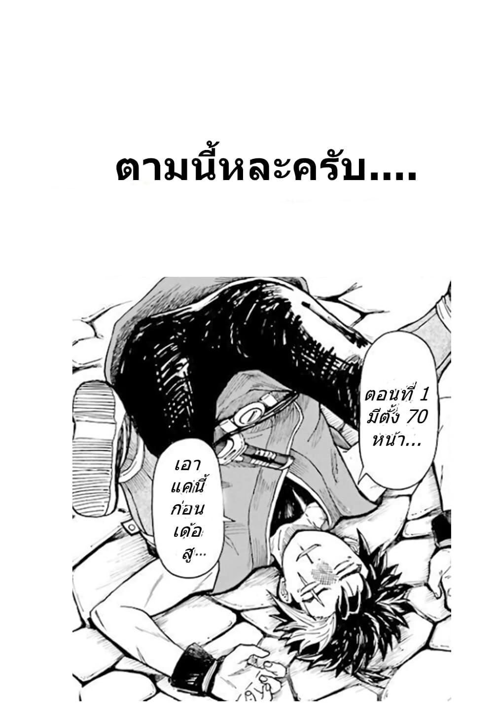 Manga-lc-com อ่านมังงะ อ่านการ์ตูน ออนไลน์ ฟรี Mobile War History Gundam Burai ตอนที่ 1 2 3 4 5 6 7 8 9 10 11 12 13 14 ฟรี ไม่มีโฆษณา Manga-lc - อ่าน มังงะ อ่าน การ์ตูน ออนไลน์ อ่านมังงะ ฟรี