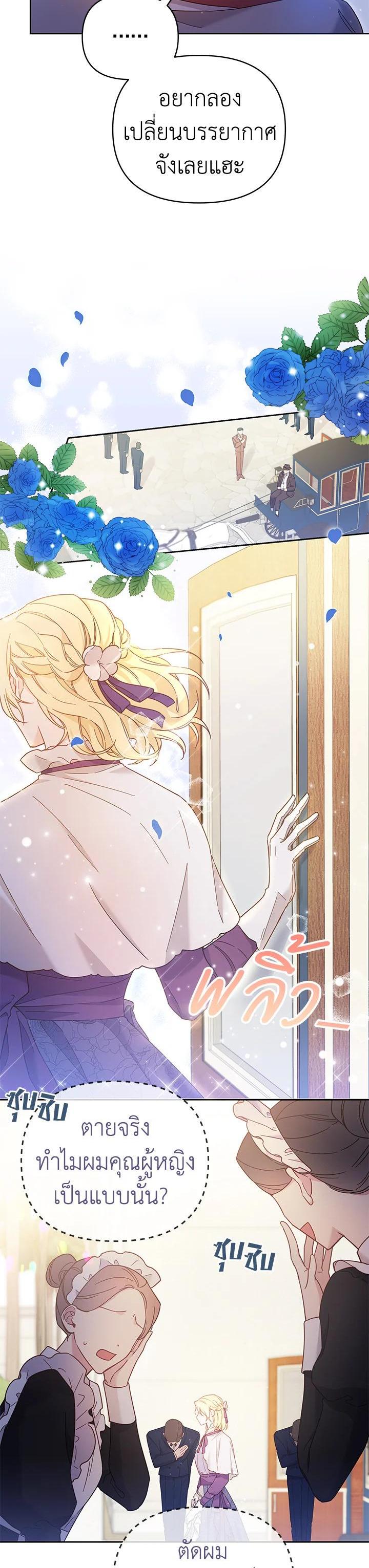 Manga-lc-com อ่านมังงะ อ่านการ์ตูน ออนไลน์ ฟรี What It Means to Be You ตอนที่ 1 2 3 4 5 6 7 8 9 10 11 12 13 14 ฟรี ไม่มีโฆษณา Manga-lc - อ่าน มังงะ อ่าน การ์ตูน ออนไลน์ อ่านมังงะ ฟรี