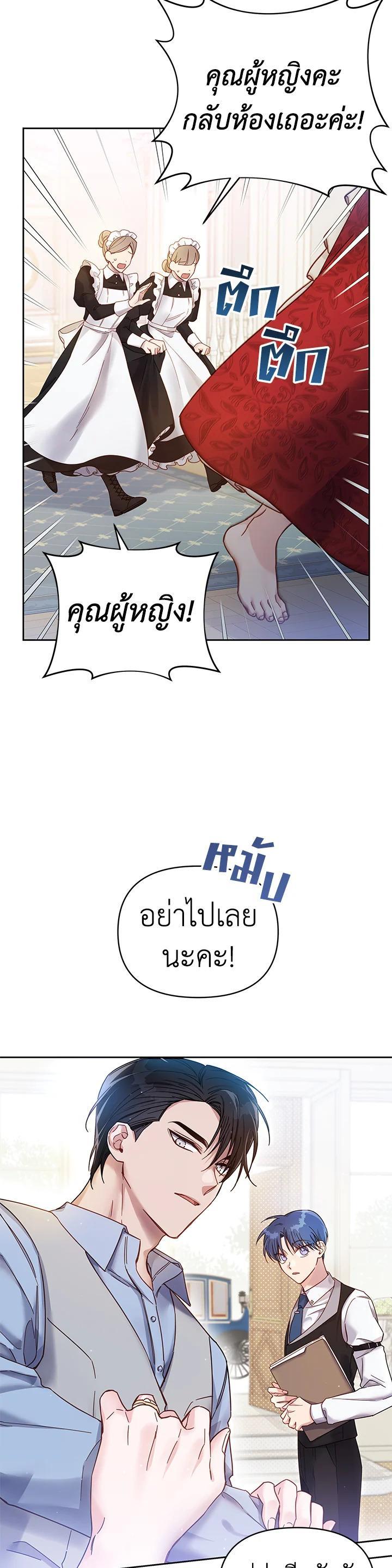 Manga-lc-com อ่านมังงะ อ่านการ์ตูน ออนไลน์ ฟรี What It Means to Be You ตอนที่ 1 2 3 4 5 6 7 8 9 10 11 12 13 14 ฟรี ไม่มีโฆษณา Manga-lc - อ่าน มังงะ อ่าน การ์ตูน ออนไลน์ อ่านมังงะ ฟรี