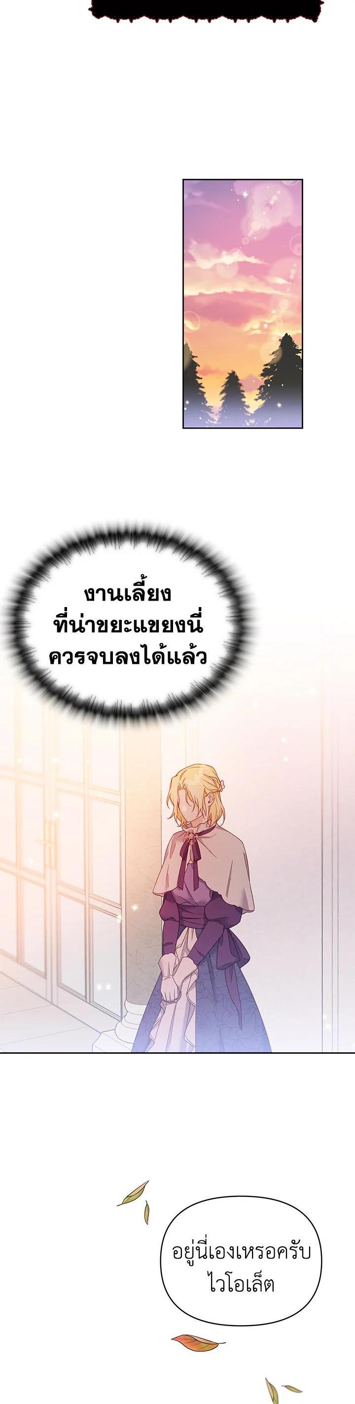 Manga-lc-com อ่านมังงะ อ่านการ์ตูน ออนไลน์ ฟรี What It Means to Be You ตอนที่ 1 2 3 4 5 6 7 8 9 10 11 12 13 14 ฟรี ไม่มีโฆษณา Manga-lc - อ่าน มังงะ อ่าน การ์ตูน ออนไลน์ อ่านมังงะ ฟรี