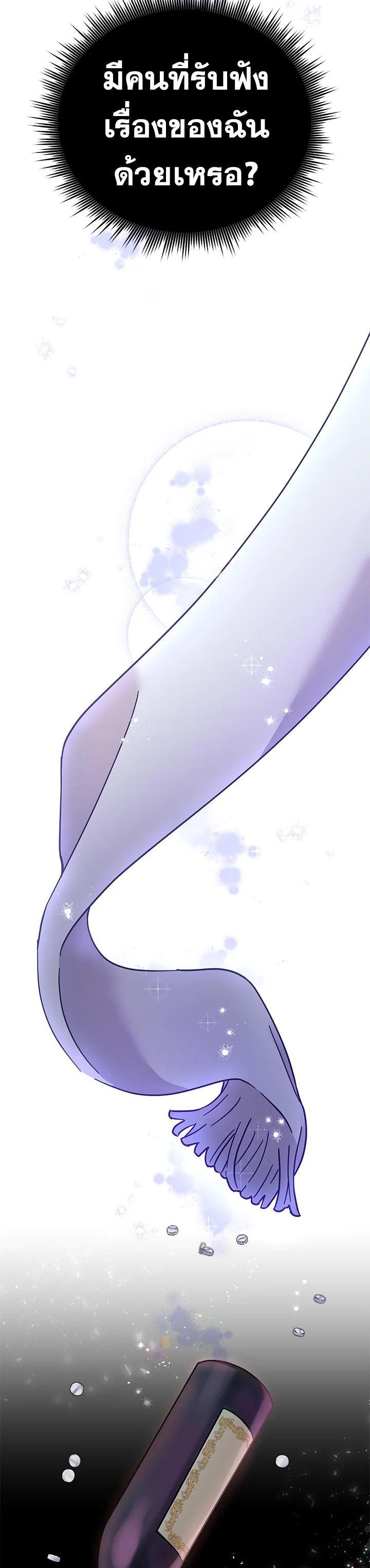 Manga-lc-com อ่านมังงะ อ่านการ์ตูน ออนไลน์ ฟรี What It Means to Be You ตอนที่ 1 2 3 4 5 6 7 8 9 10 11 12 13 14 ฟรี ไม่มีโฆษณา Manga-lc - อ่าน มังงะ อ่าน การ์ตูน ออนไลน์ อ่านมังงะ ฟรี