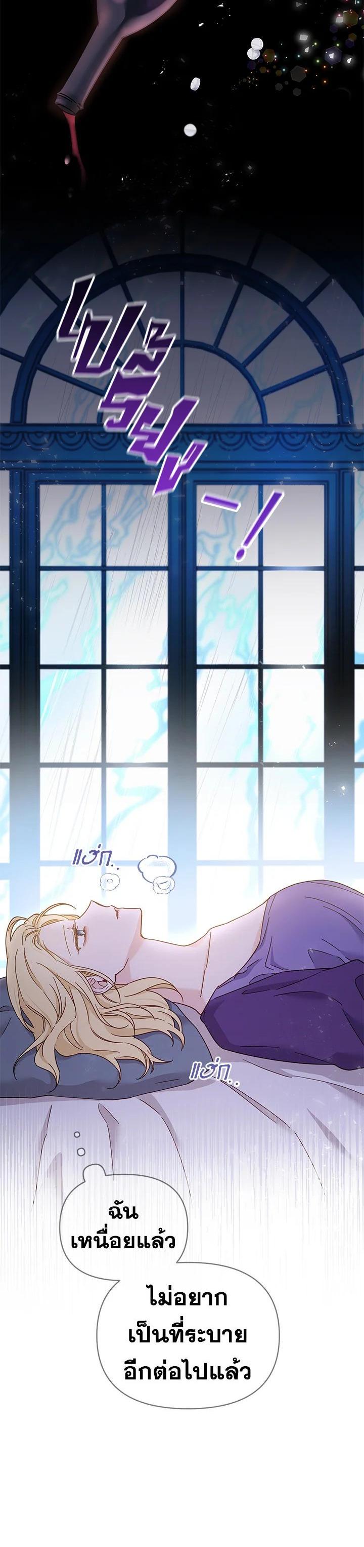 Manga-lc-com อ่านมังงะ อ่านการ์ตูน ออนไลน์ ฟรี What It Means to Be You ตอนที่ 1 2 3 4 5 6 7 8 9 10 11 12 13 14 ฟรี ไม่มีโฆษณา Manga-lc - อ่าน มังงะ อ่าน การ์ตูน ออนไลน์ อ่านมังงะ ฟรี