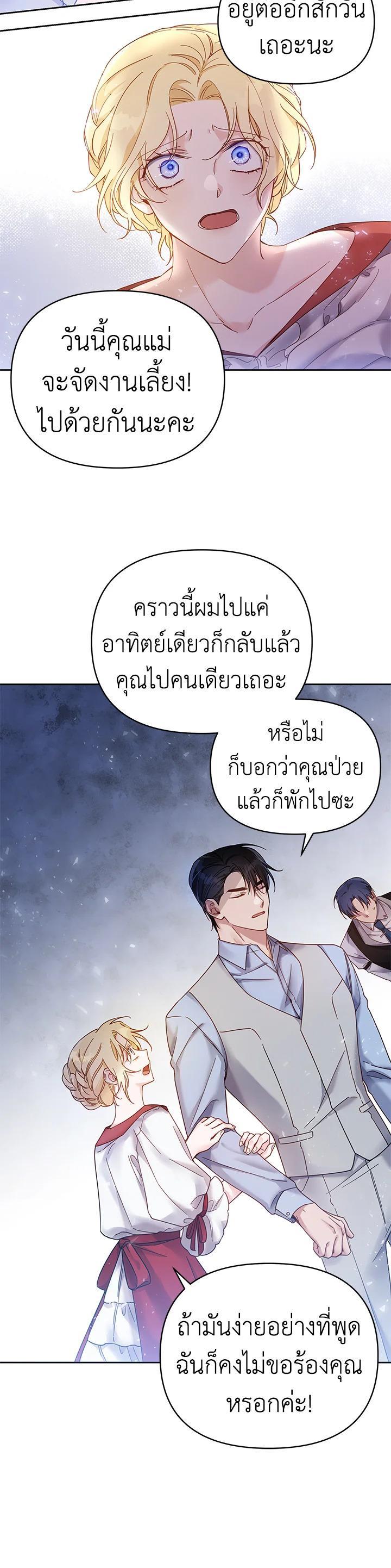 Manga-lc-com อ่านมังงะ อ่านการ์ตูน ออนไลน์ ฟรี What It Means to Be You ตอนที่ 1 2 3 4 5 6 7 8 9 10 11 12 13 14 ฟรี ไม่มีโฆษณา Manga-lc - อ่าน มังงะ อ่าน การ์ตูน ออนไลน์ อ่านมังงะ ฟรี