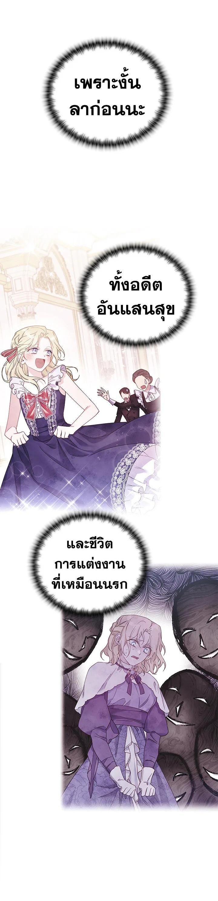 Manga-lc-com อ่านมังงะ อ่านการ์ตูน ออนไลน์ ฟรี What It Means to Be You ตอนที่ 1 2 3 4 5 6 7 8 9 10 11 12 13 14 ฟรี ไม่มีโฆษณา Manga-lc - อ่าน มังงะ อ่าน การ์ตูน ออนไลน์ อ่านมังงะ ฟรี