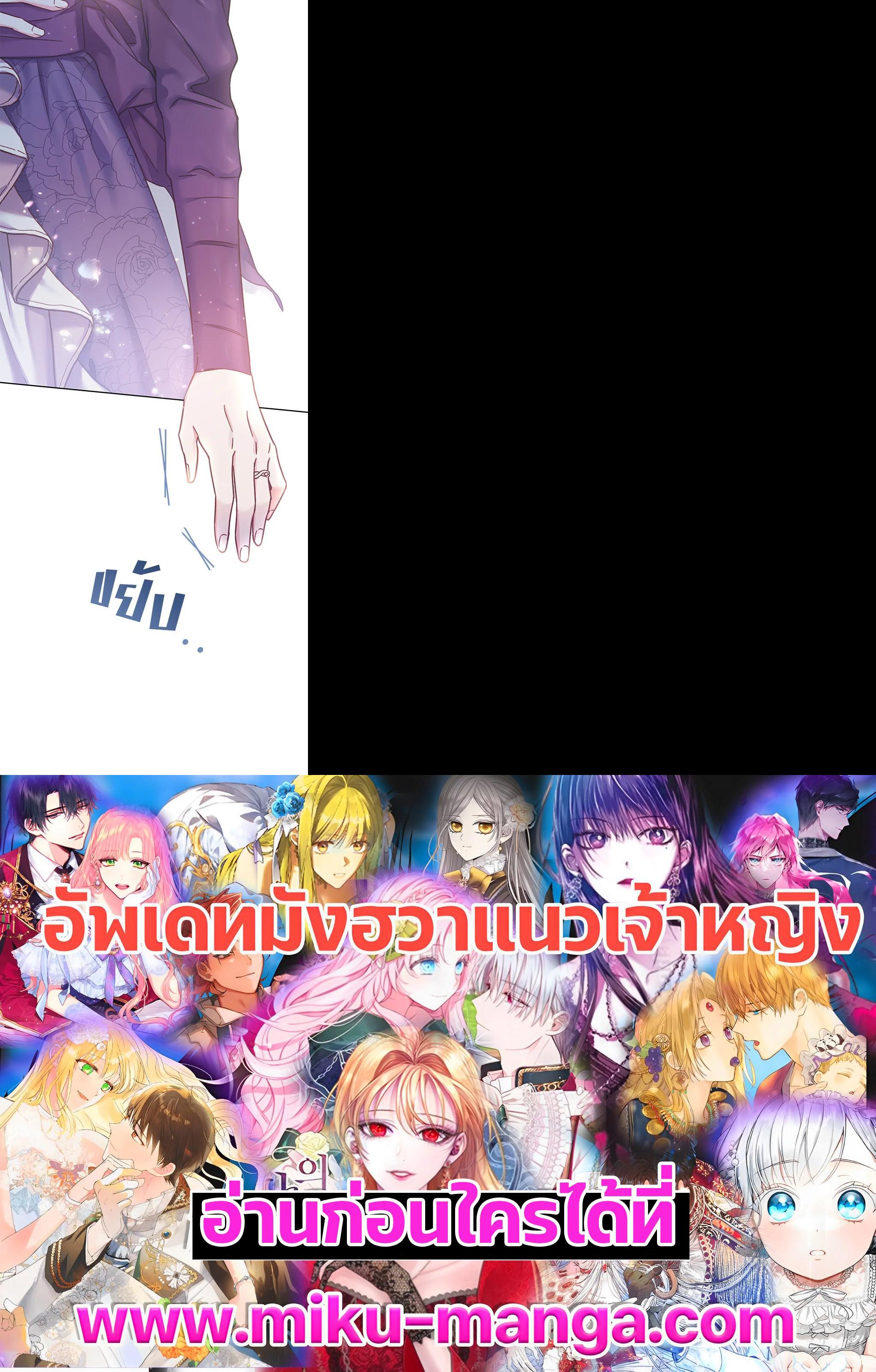 Manga-lc-com อ่านมังงะ อ่านการ์ตูน ออนไลน์ ฟรี What It Means to Be You ตอนที่ 1 2 3 4 5 6 7 8 9 10 11 12 13 14 ฟรี ไม่มีโฆษณา Manga-lc - อ่าน มังงะ อ่าน การ์ตูน ออนไลน์ อ่านมังงะ ฟรี