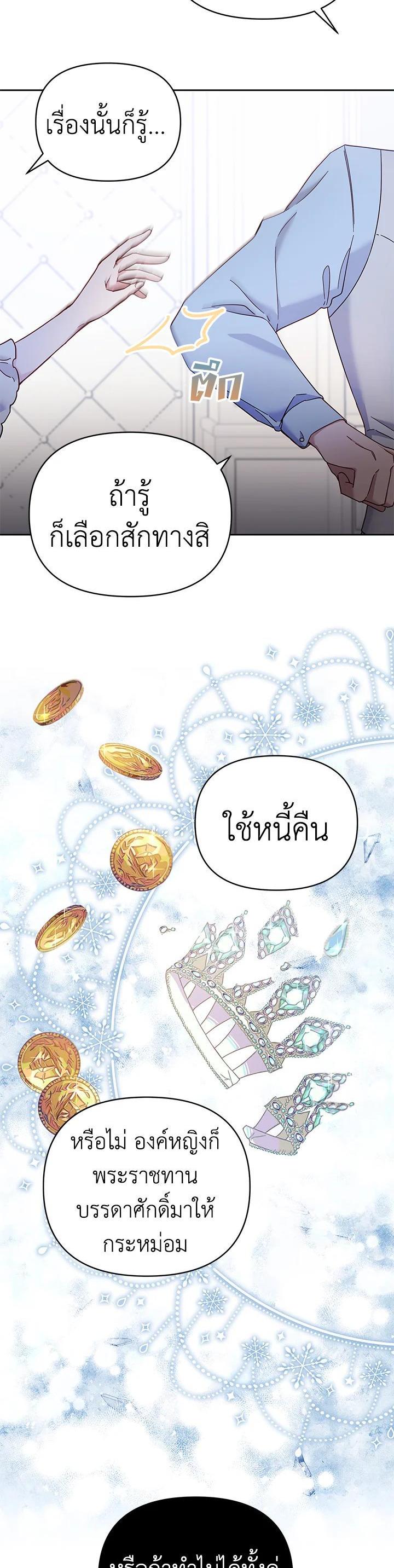 Manga-lc-com อ่านมังงะ อ่านการ์ตูน ออนไลน์ ฟรี What It Means to Be You ตอนที่ 1 2 3 4 5 6 7 8 9 10 11 12 13 14 ฟรี ไม่มีโฆษณา Manga-lc - อ่าน มังงะ อ่าน การ์ตูน ออนไลน์ อ่านมังงะ ฟรี