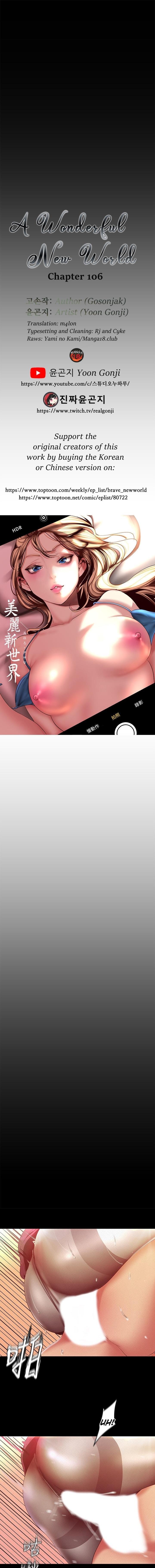 Manga-lc-com อ่านมังงะ อ่านการ์ตูน ออนไลน์ ฟรี A Wonderful New World ตอนที่ 1 2 3 4 5 6 7 8 9 10 11 12 13 14 ฟรี ไม่มีโฆษณา Manga-lc - อ่าน มังงะ อ่าน การ์ตูน ออนไลน์ อ่านมังงะ ฟรี