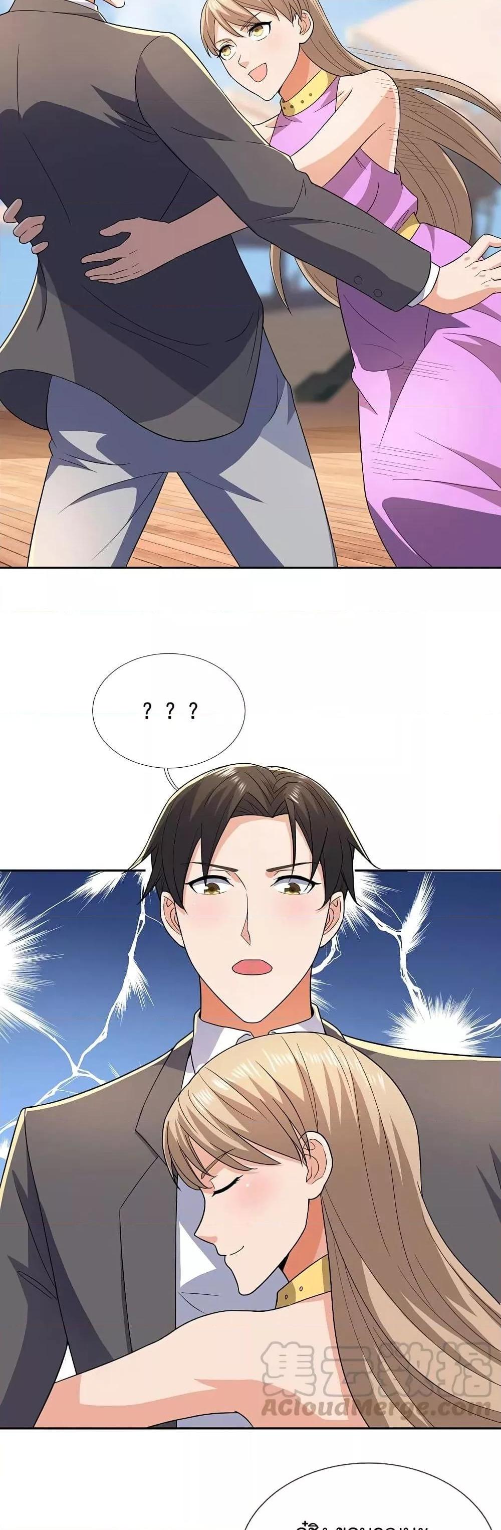 Manga-lc-com อ่านมังงะ อ่านการ์ตูน ออนไลน์ ฟรี TheLegendGod ตอนที่ 1 2 3 4 5 6 7 8 9 10 11 12 13 14 ฟรี ไม่มีโฆษณา Manga-lc - อ่าน มังงะ อ่าน การ์ตูน ออนไลน์ อ่านมังงะ ฟรี