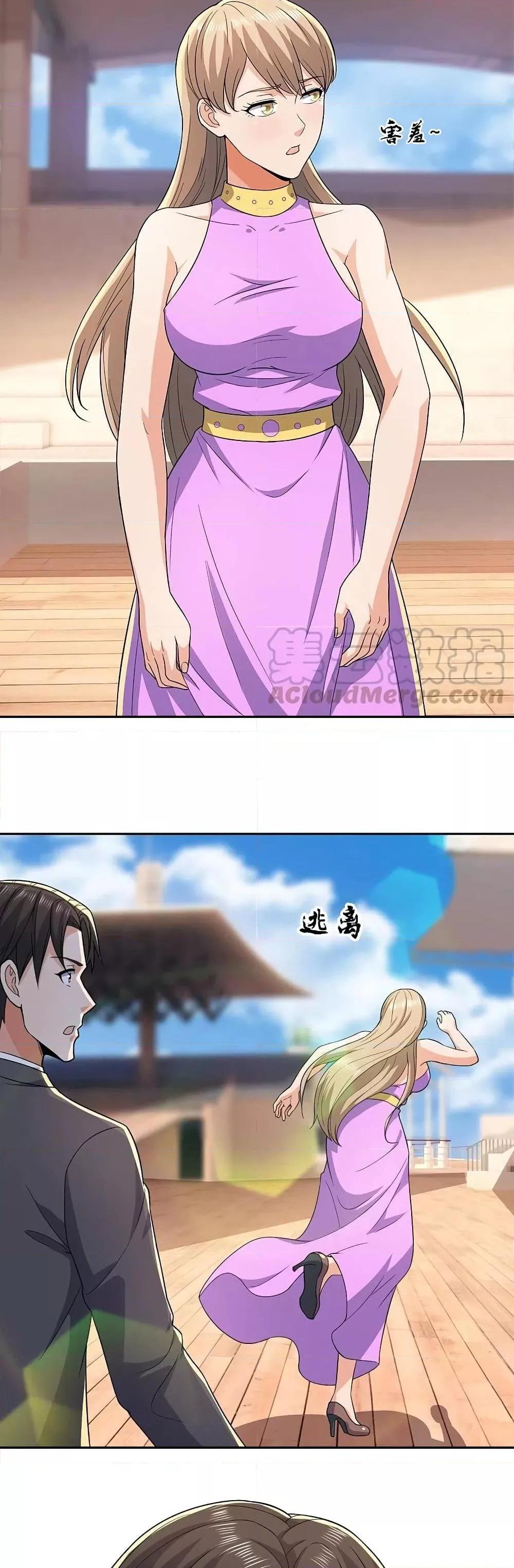 Manga-lc-com อ่านมังงะ อ่านการ์ตูน ออนไลน์ ฟรี TheLegendGod ตอนที่ 1 2 3 4 5 6 7 8 9 10 11 12 13 14 ฟรี ไม่มีโฆษณา Manga-lc - อ่าน มังงะ อ่าน การ์ตูน ออนไลน์ อ่านมังงะ ฟรี