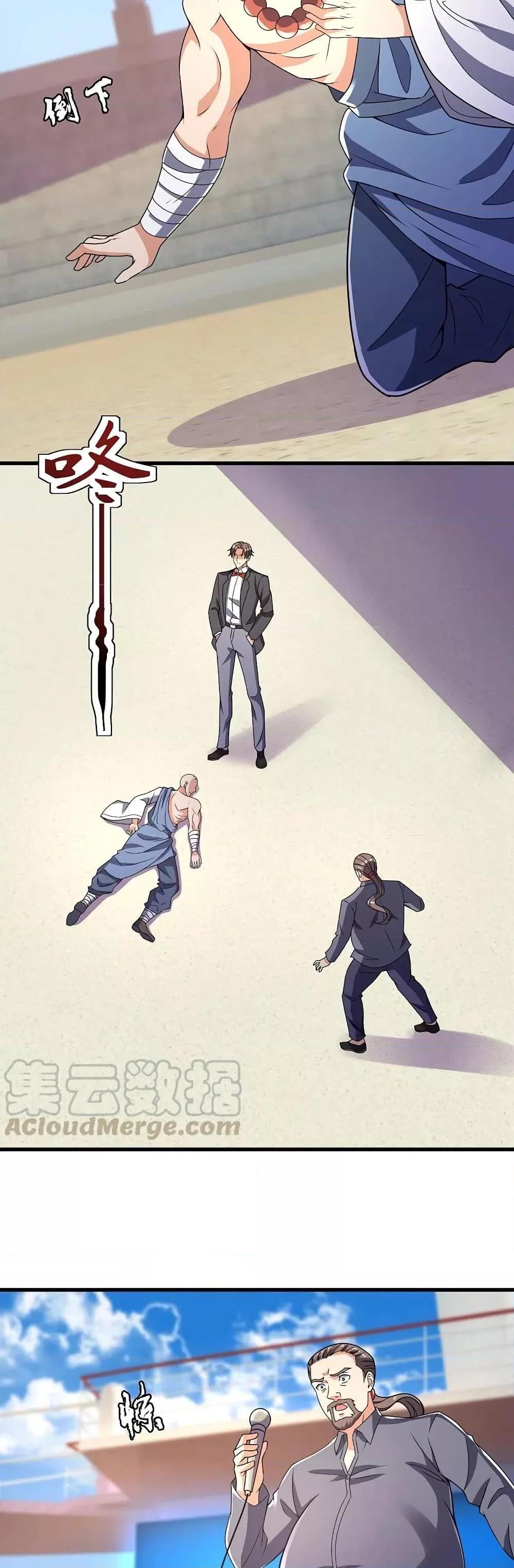 Manga-lc-com อ่านมังงะ อ่านการ์ตูน ออนไลน์ ฟรี TheLegendGod ตอนที่ 1 2 3 4 5 6 7 8 9 10 11 12 13 14 ฟรี ไม่มีโฆษณา Manga-lc - อ่าน มังงะ อ่าน การ์ตูน ออนไลน์ อ่านมังงะ ฟรี