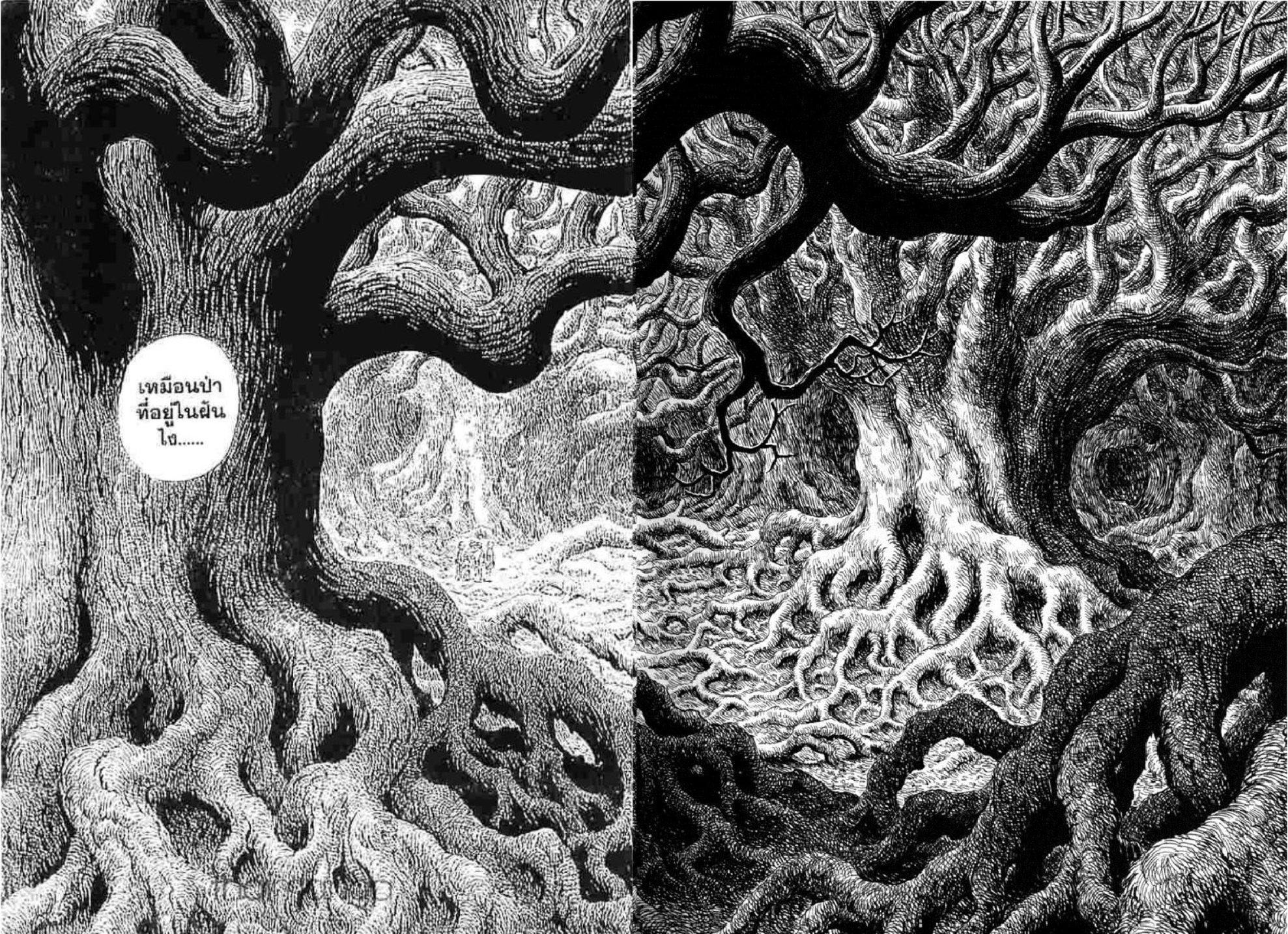 Manga-lc-com อ่านมังงะ อ่านการ์ตูน ออนไลน์ ฟรี Berserk ตอนที่ 1 2 3 4 5 6 7 8 9 10 11 12 13 14 ฟรี ไม่มีโฆษณา Manga-lc - อ่าน มังงะ อ่าน การ์ตูน ออนไลน์ อ่านมังงะ ฟรี