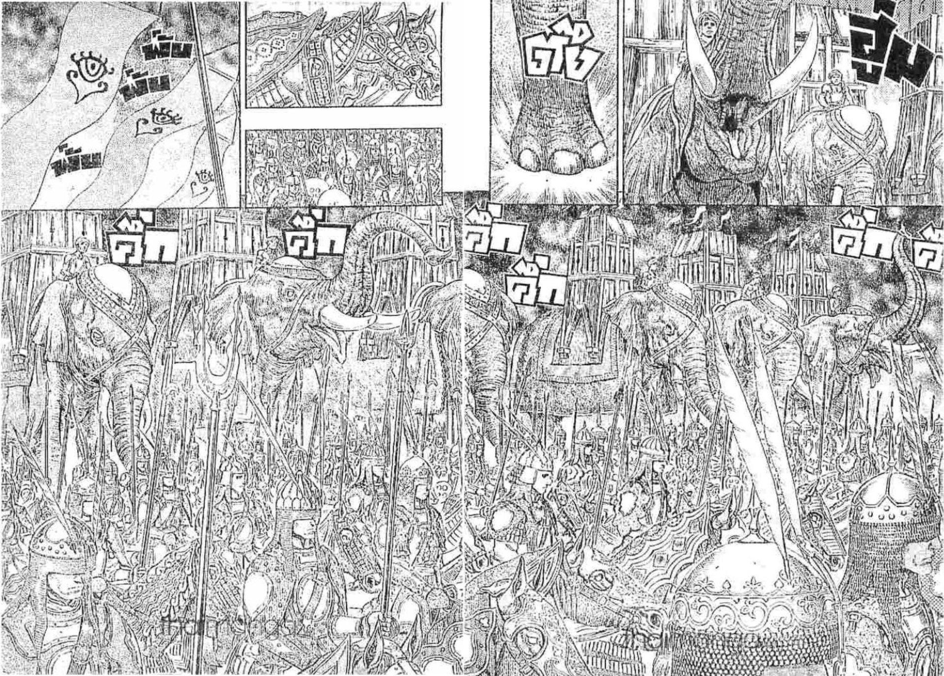 Manga-lc-com อ่านมังงะ อ่านการ์ตูน ออนไลน์ ฟรี Berserk ตอนที่ 1 2 3 4 5 6 7 8 9 10 11 12 13 14 ฟรี ไม่มีโฆษณา Manga-lc - อ่าน มังงะ อ่าน การ์ตูน ออนไลน์ อ่านมังงะ ฟรี