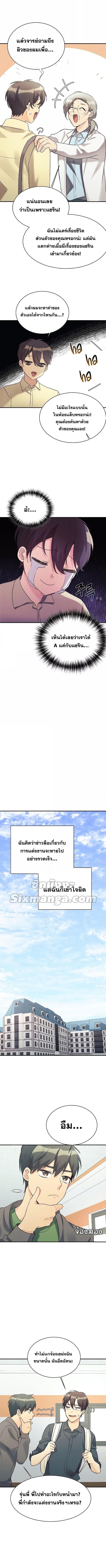 Manga-lc-com อ่านมังงะ อ่านการ์ตูน ออนไลน์ ฟรี My Daughter is a Dragon! ตอนที่ 1 2 3 4 5 6 7 8 9 10 11 12 13 14 ฟรี ไม่มีโฆษณา Manga-lc - อ่าน มังงะ อ่าน การ์ตูน ออนไลน์ อ่านมังงะ ฟรี