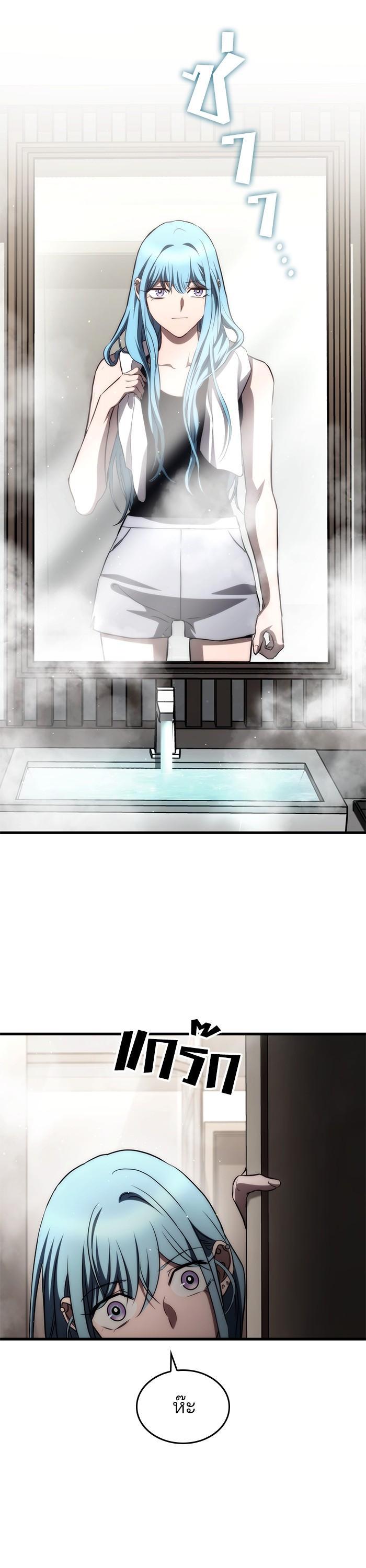 Manga-lc-com อ่านมังงะ อ่านการ์ตูน ออนไลน์ ฟรี Kill the Dragon ตอนที่ 1 2 3 4 5 6 7 8 9 10 11 12 13 14 ฟรี ไม่มีโฆษณา Manga-lc - อ่าน มังงะ อ่าน การ์ตูน ออนไลน์ อ่านมังงะ ฟรี