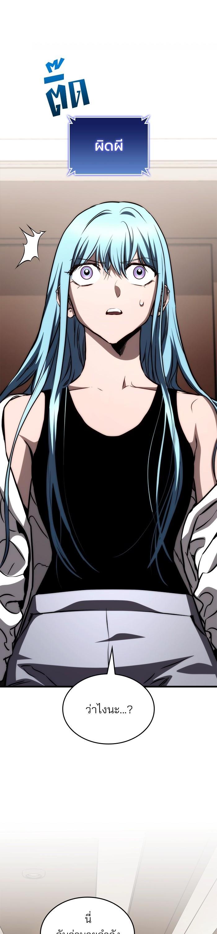 Manga-lc-com อ่านมังงะ อ่านการ์ตูน ออนไลน์ ฟรี Kill the Dragon ตอนที่ 1 2 3 4 5 6 7 8 9 10 11 12 13 14 ฟรี ไม่มีโฆษณา Manga-lc - อ่าน มังงะ อ่าน การ์ตูน ออนไลน์ อ่านมังงะ ฟรี