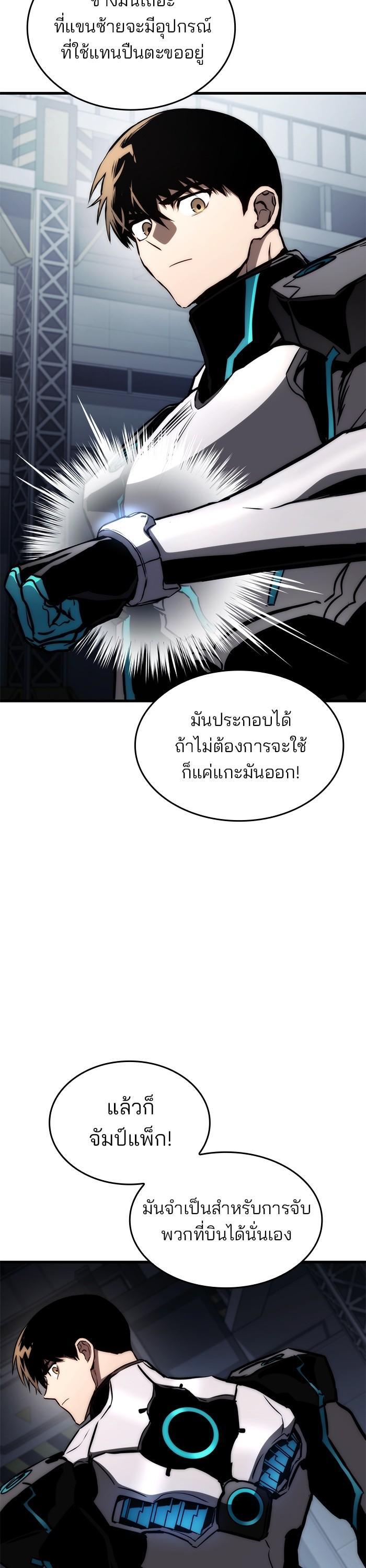Manga-lc-com อ่านมังงะ อ่านการ์ตูน ออนไลน์ ฟรี Kill the Dragon ตอนที่ 1 2 3 4 5 6 7 8 9 10 11 12 13 14 ฟรี ไม่มีโฆษณา Manga-lc - อ่าน มังงะ อ่าน การ์ตูน ออนไลน์ อ่านมังงะ ฟรี