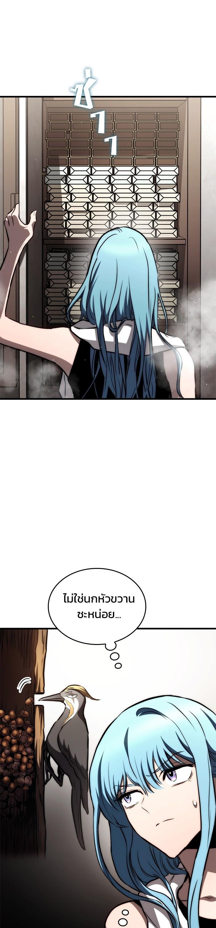 Manga-lc-com อ่านมังงะ อ่านการ์ตูน ออนไลน์ ฟรี Kill the Dragon ตอนที่ 1 2 3 4 5 6 7 8 9 10 11 12 13 14 ฟรี ไม่มีโฆษณา Manga-lc - อ่าน มังงะ อ่าน การ์ตูน ออนไลน์ อ่านมังงะ ฟรี