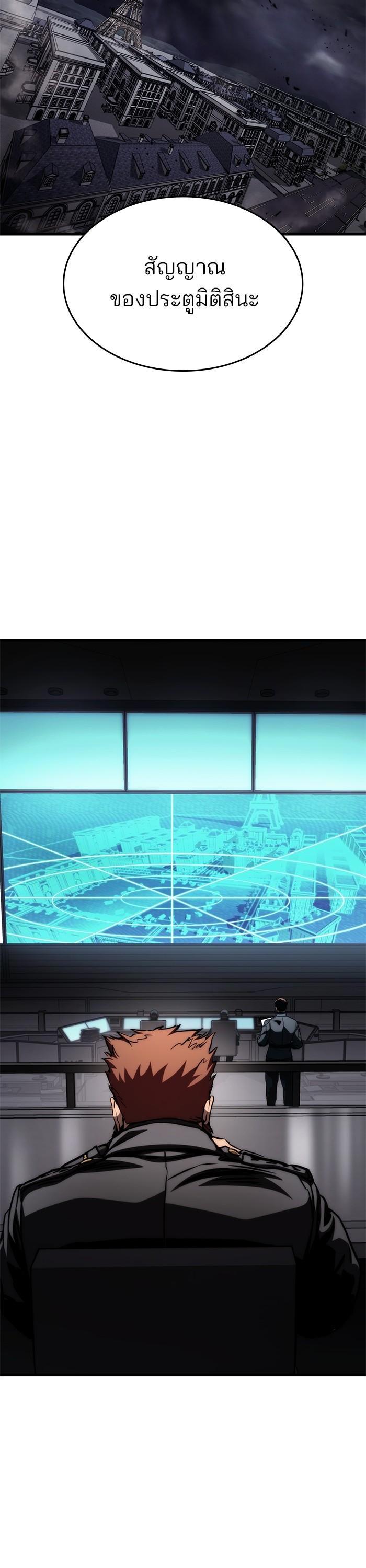 Manga-lc-com อ่านมังงะ อ่านการ์ตูน ออนไลน์ ฟรี Kill the Dragon ตอนที่ 1 2 3 4 5 6 7 8 9 10 11 12 13 14 ฟรี ไม่มีโฆษณา Manga-lc - อ่าน มังงะ อ่าน การ์ตูน ออนไลน์ อ่านมังงะ ฟรี