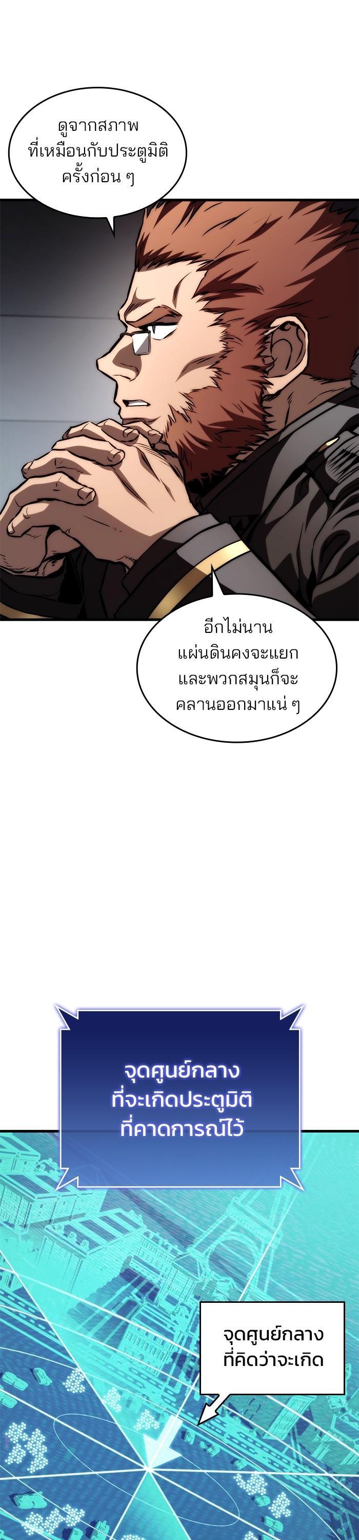 Manga-lc-com อ่านมังงะ อ่านการ์ตูน ออนไลน์ ฟรี Kill the Dragon ตอนที่ 1 2 3 4 5 6 7 8 9 10 11 12 13 14 ฟรี ไม่มีโฆษณา Manga-lc - อ่าน มังงะ อ่าน การ์ตูน ออนไลน์ อ่านมังงะ ฟรี