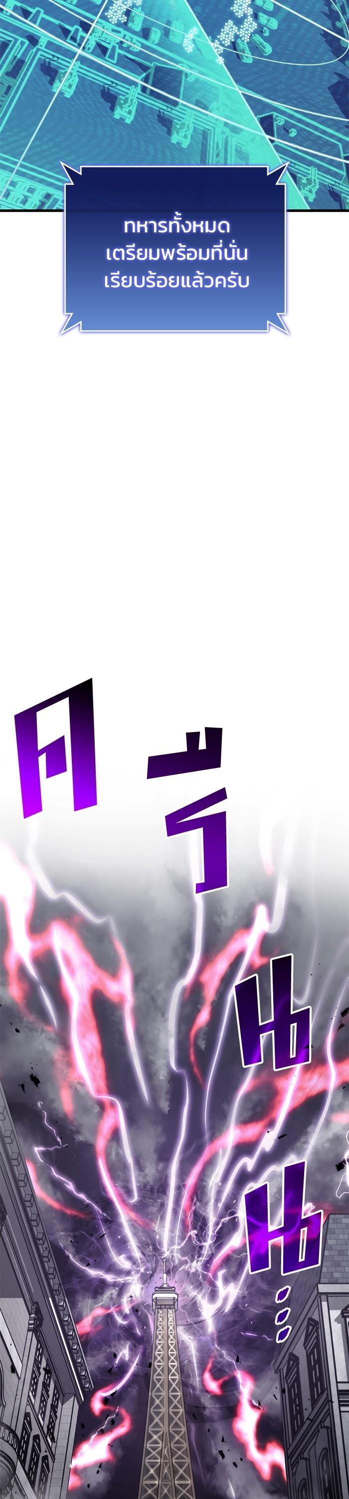 Manga-lc-com อ่านมังงะ อ่านการ์ตูน ออนไลน์ ฟรี Kill the Dragon ตอนที่ 1 2 3 4 5 6 7 8 9 10 11 12 13 14 ฟรี ไม่มีโฆษณา Manga-lc - อ่าน มังงะ อ่าน การ์ตูน ออนไลน์ อ่านมังงะ ฟรี