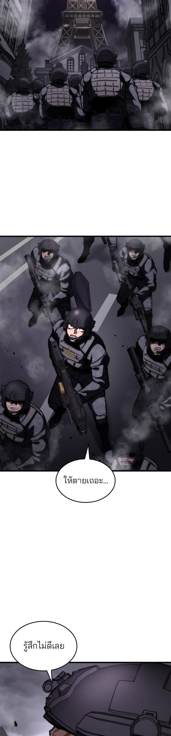 Manga-lc-com อ่านมังงะ อ่านการ์ตูน ออนไลน์ ฟรี Kill the Dragon ตอนที่ 1 2 3 4 5 6 7 8 9 10 11 12 13 14 ฟรี ไม่มีโฆษณา Manga-lc - อ่าน มังงะ อ่าน การ์ตูน ออนไลน์ อ่านมังงะ ฟรี