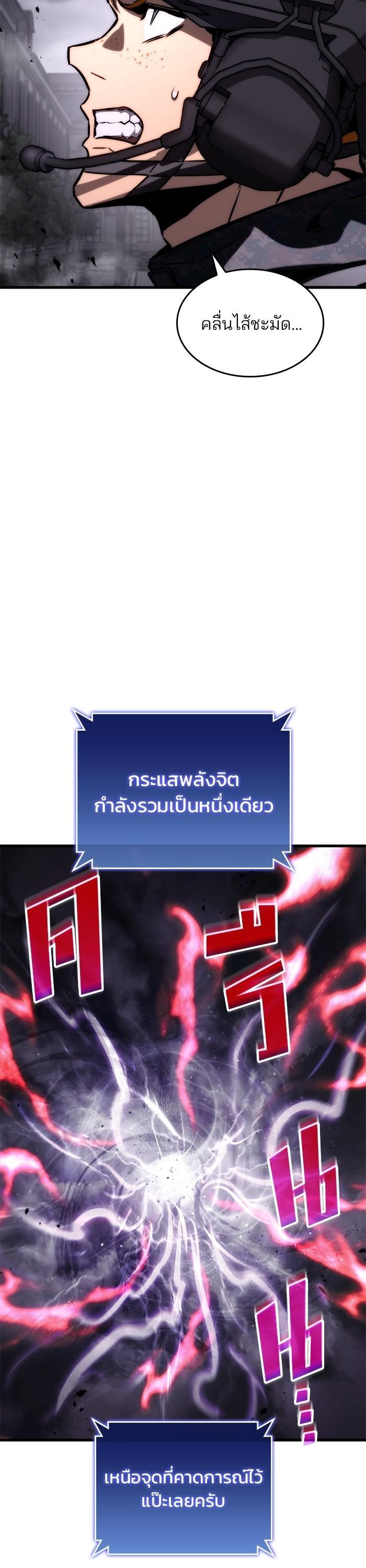 Manga-lc-com อ่านมังงะ อ่านการ์ตูน ออนไลน์ ฟรี Kill the Dragon ตอนที่ 1 2 3 4 5 6 7 8 9 10 11 12 13 14 ฟรี ไม่มีโฆษณา Manga-lc - อ่าน มังงะ อ่าน การ์ตูน ออนไลน์ อ่านมังงะ ฟรี