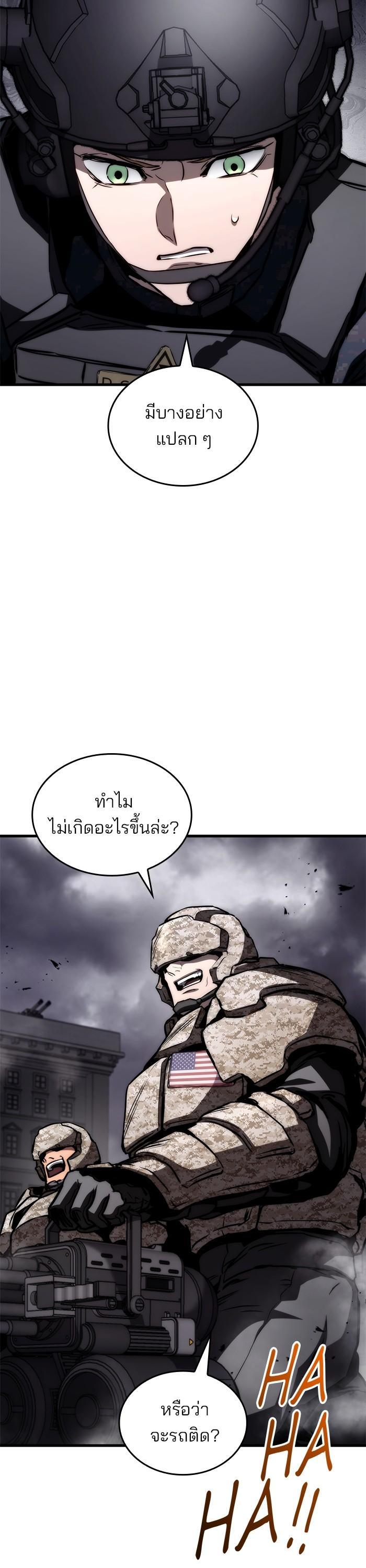 Manga-lc-com อ่านมังงะ อ่านการ์ตูน ออนไลน์ ฟรี Kill the Dragon ตอนที่ 1 2 3 4 5 6 7 8 9 10 11 12 13 14 ฟรี ไม่มีโฆษณา Manga-lc - อ่าน มังงะ อ่าน การ์ตูน ออนไลน์ อ่านมังงะ ฟรี