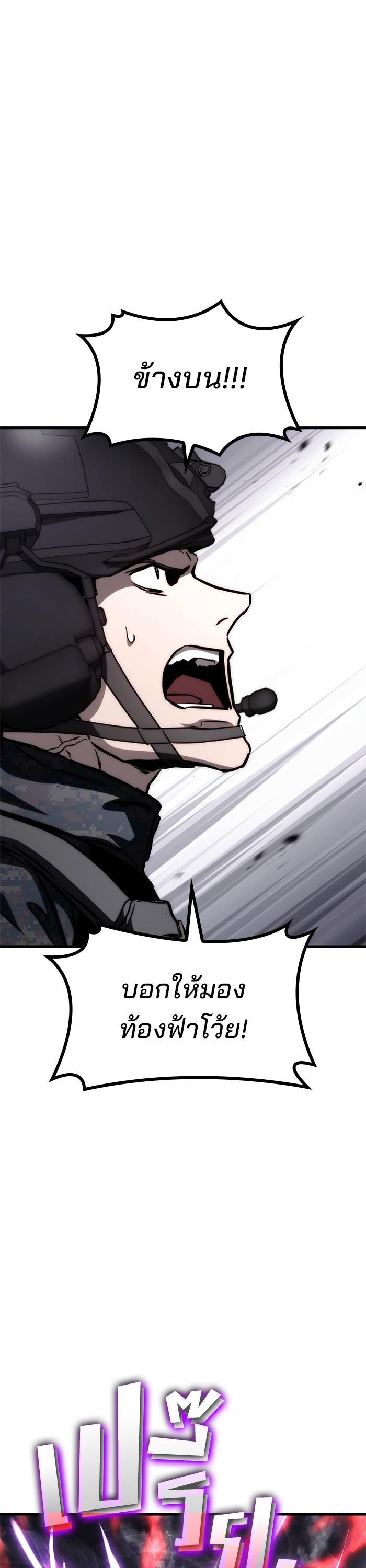 Manga-lc-com อ่านมังงะ อ่านการ์ตูน ออนไลน์ ฟรี Kill the Dragon ตอนที่ 1 2 3 4 5 6 7 8 9 10 11 12 13 14 ฟรี ไม่มีโฆษณา Manga-lc - อ่าน มังงะ อ่าน การ์ตูน ออนไลน์ อ่านมังงะ ฟรี