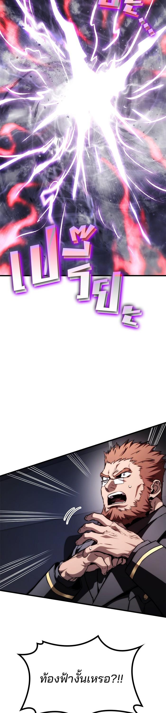 Manga-lc-com อ่านมังงะ อ่านการ์ตูน ออนไลน์ ฟรี Kill the Dragon ตอนที่ 1 2 3 4 5 6 7 8 9 10 11 12 13 14 ฟรี ไม่มีโฆษณา Manga-lc - อ่าน มังงะ อ่าน การ์ตูน ออนไลน์ อ่านมังงะ ฟรี