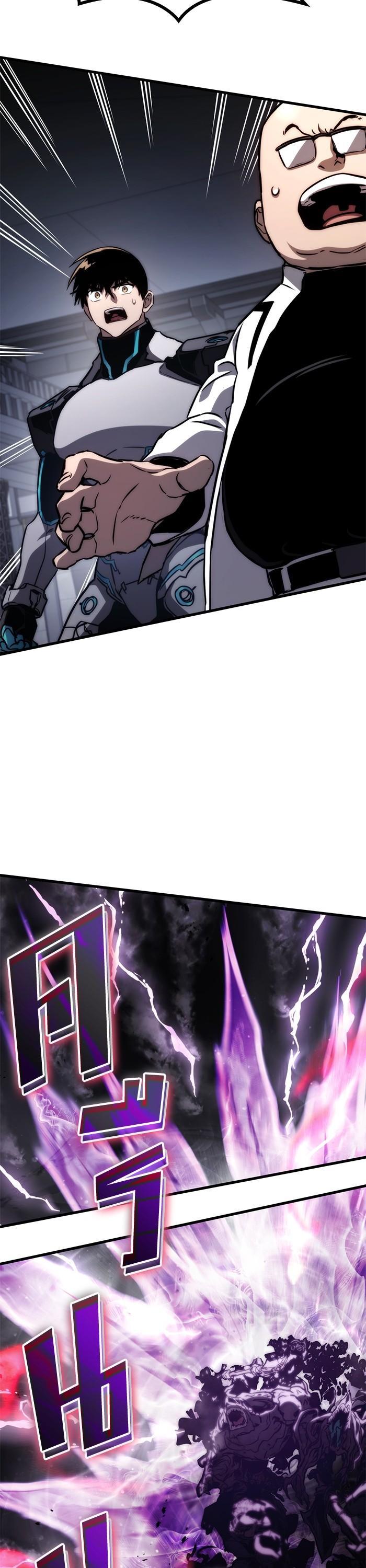 Manga-lc-com อ่านมังงะ อ่านการ์ตูน ออนไลน์ ฟรี Kill the Dragon ตอนที่ 1 2 3 4 5 6 7 8 9 10 11 12 13 14 ฟรี ไม่มีโฆษณา Manga-lc - อ่าน มังงะ อ่าน การ์ตูน ออนไลน์ อ่านมังงะ ฟรี