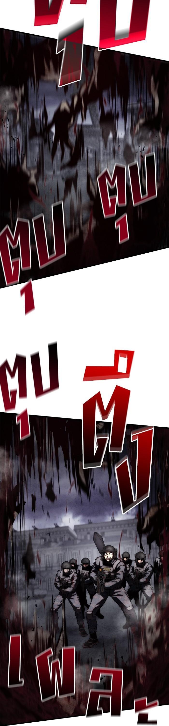 Manga-lc-com อ่านมังงะ อ่านการ์ตูน ออนไลน์ ฟรี Kill the Dragon ตอนที่ 1 2 3 4 5 6 7 8 9 10 11 12 13 14 ฟรี ไม่มีโฆษณา Manga-lc - อ่าน มังงะ อ่าน การ์ตูน ออนไลน์ อ่านมังงะ ฟรี