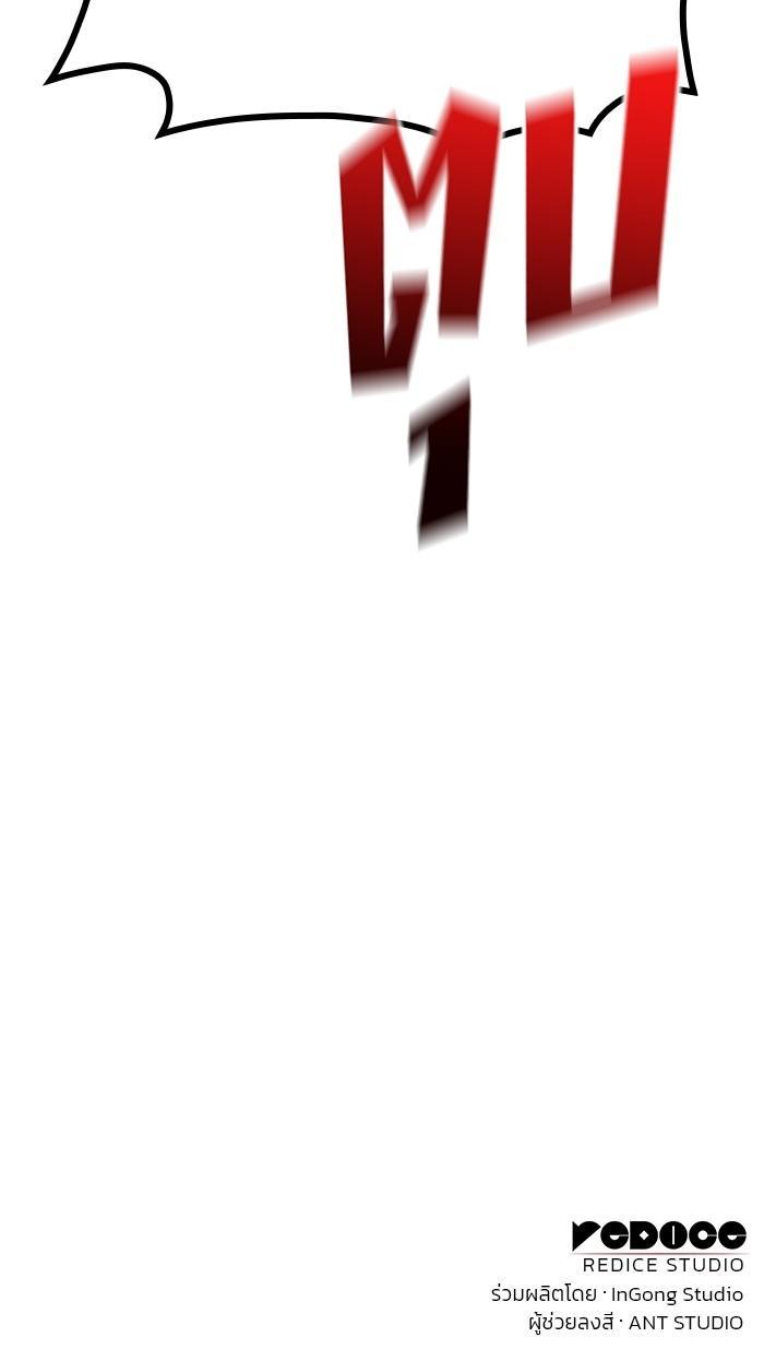 Manga-lc-com อ่านมังงะ อ่านการ์ตูน ออนไลน์ ฟรี Kill the Dragon ตอนที่ 1 2 3 4 5 6 7 8 9 10 11 12 13 14 ฟรี ไม่มีโฆษณา Manga-lc - อ่าน มังงะ อ่าน การ์ตูน ออนไลน์ อ่านมังงะ ฟรี
