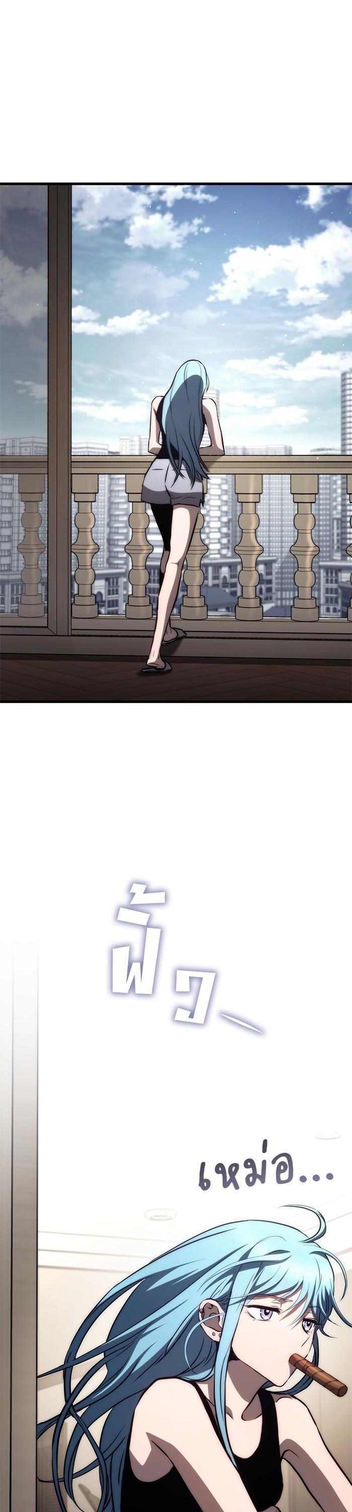 Manga-lc-com อ่านมังงะ อ่านการ์ตูน ออนไลน์ ฟรี Kill the Dragon ตอนที่ 1 2 3 4 5 6 7 8 9 10 11 12 13 14 ฟรี ไม่มีโฆษณา Manga-lc - อ่าน มังงะ อ่าน การ์ตูน ออนไลน์ อ่านมังงะ ฟรี