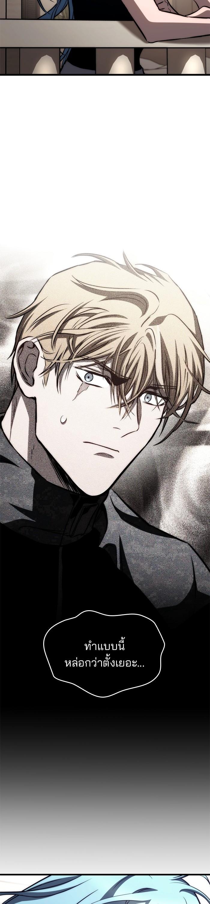 Manga-lc-com อ่านมังงะ อ่านการ์ตูน ออนไลน์ ฟรี Kill the Dragon ตอนที่ 1 2 3 4 5 6 7 8 9 10 11 12 13 14 ฟรี ไม่มีโฆษณา Manga-lc - อ่าน มังงะ อ่าน การ์ตูน ออนไลน์ อ่านมังงะ ฟรี