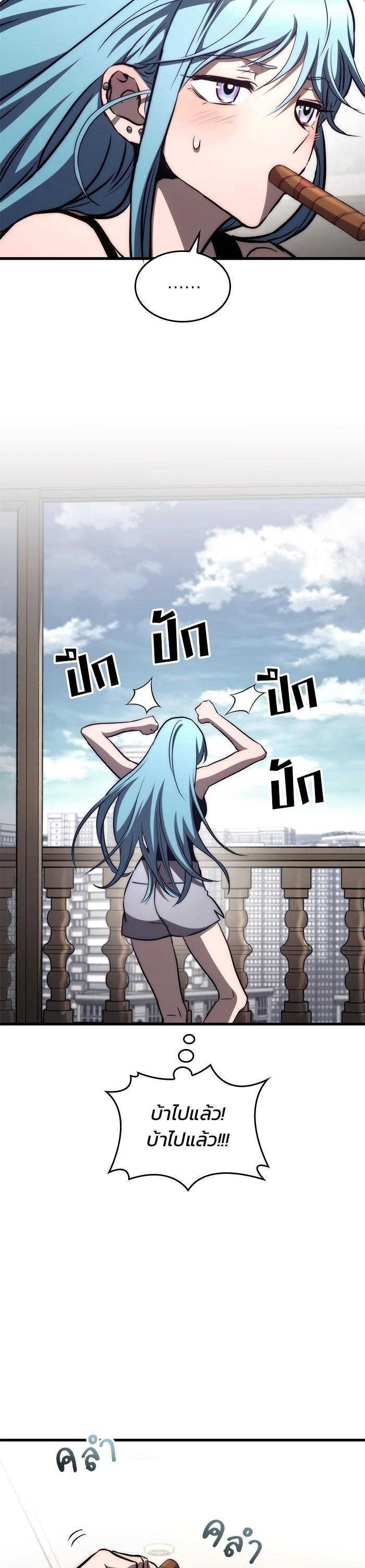 Manga-lc-com อ่านมังงะ อ่านการ์ตูน ออนไลน์ ฟรี Kill the Dragon ตอนที่ 1 2 3 4 5 6 7 8 9 10 11 12 13 14 ฟรี ไม่มีโฆษณา Manga-lc - อ่าน มังงะ อ่าน การ์ตูน ออนไลน์ อ่านมังงะ ฟรี