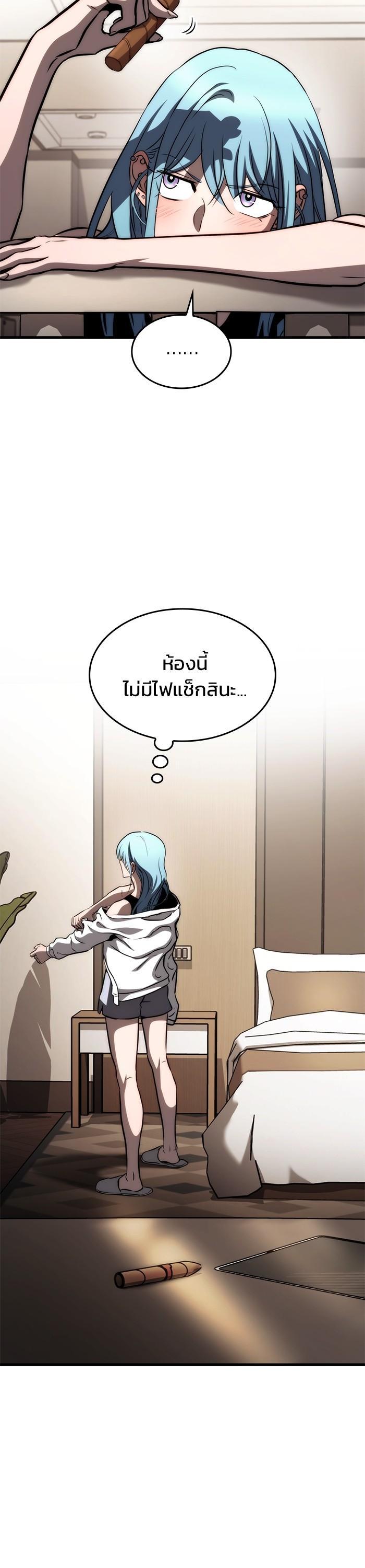 Manga-lc-com อ่านมังงะ อ่านการ์ตูน ออนไลน์ ฟรี Kill the Dragon ตอนที่ 1 2 3 4 5 6 7 8 9 10 11 12 13 14 ฟรี ไม่มีโฆษณา Manga-lc - อ่าน มังงะ อ่าน การ์ตูน ออนไลน์ อ่านมังงะ ฟรี