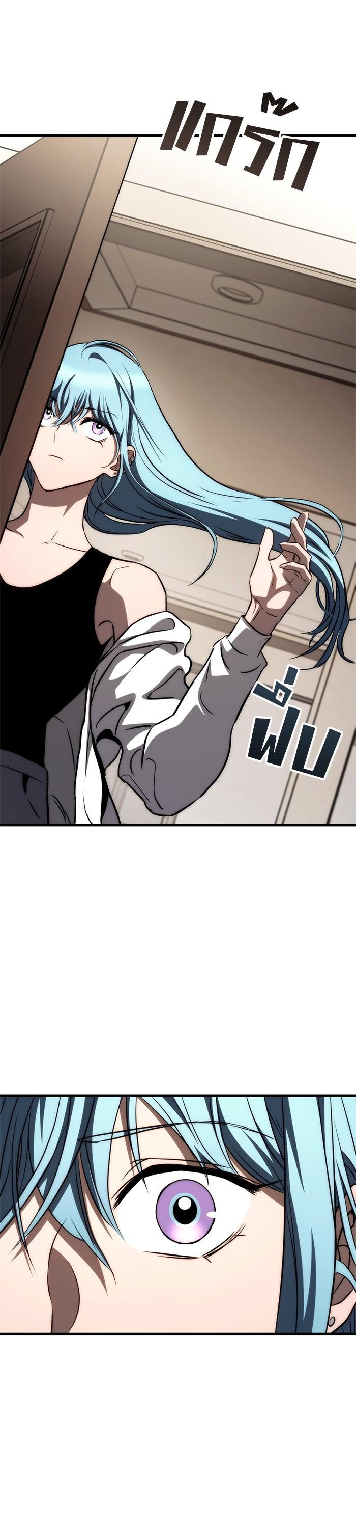 Manga-lc-com อ่านมังงะ อ่านการ์ตูน ออนไลน์ ฟรี Kill the Dragon ตอนที่ 1 2 3 4 5 6 7 8 9 10 11 12 13 14 ฟรี ไม่มีโฆษณา Manga-lc - อ่าน มังงะ อ่าน การ์ตูน ออนไลน์ อ่านมังงะ ฟรี