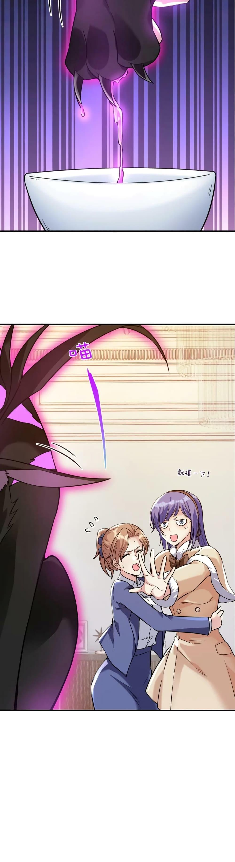Manga-lc-com อ่านมังงะ อ่านการ์ตูน ออนไลน์ ฟรี Men From Hell ตอนที่ 1 2 3 4 5 6 7 8 9 10 11 12 13 14 ฟรี ไม่มีโฆษณา Manga-lc - อ่าน มังงะ อ่าน การ์ตูน ออนไลน์ อ่านมังงะ ฟรี