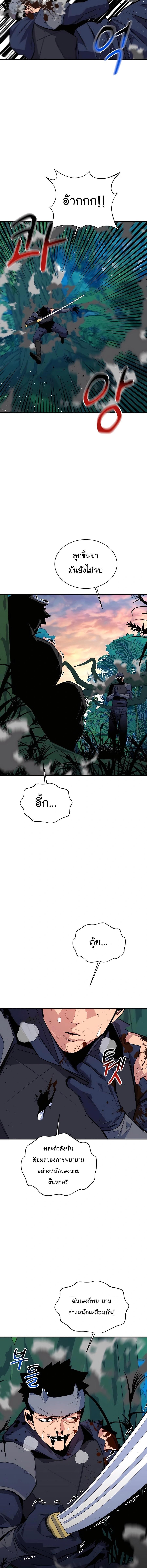 Manga-lc-com อ่านมังงะ อ่านการ์ตูน ออนไลน์ ฟรี Auto Hunting With My Clones ตอนที่ 1 2 3 4 5 6 7 8 9 10 11 12 13 14 ฟรี ไม่มีโฆษณา Manga-lc - อ่าน มังงะ อ่าน การ์ตูน ออนไลน์ อ่านมังงะ ฟรี