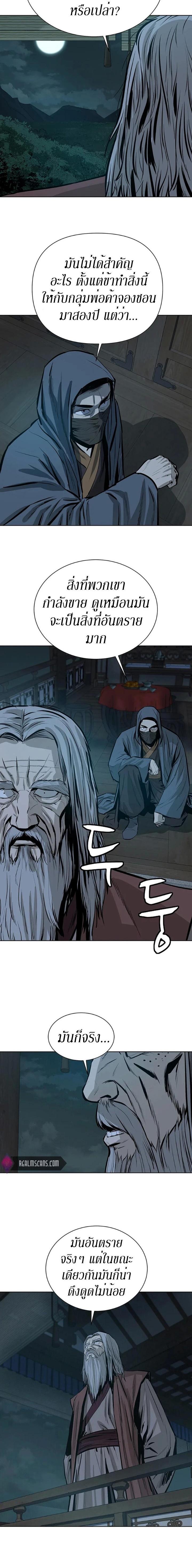 Manga-lc-com อ่านมังงะ อ่านการ์ตูน ออนไลน์ ฟรี Weak Teacher ตอนที่ 1 2 3 4 5 6 7 8 9 10 11 12 13 14 ฟรี ไม่มีโฆษณา Manga-lc - อ่าน มังงะ อ่าน การ์ตูน ออนไลน์ อ่านมังงะ ฟรี