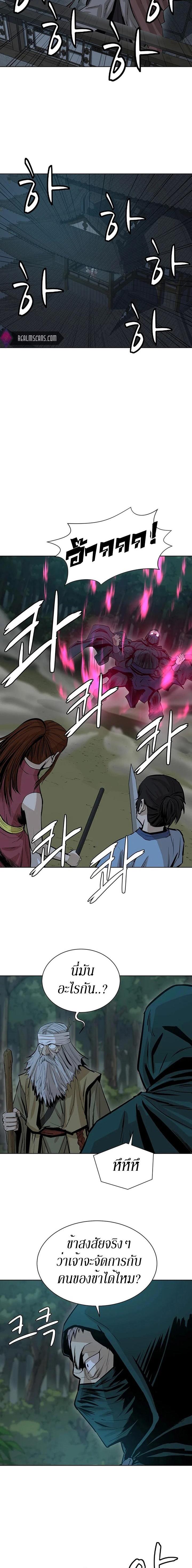 Manga-lc-com อ่านมังงะ อ่านการ์ตูน ออนไลน์ ฟรี Weak Teacher ตอนที่ 1 2 3 4 5 6 7 8 9 10 11 12 13 14 ฟรี ไม่มีโฆษณา Manga-lc - อ่าน มังงะ อ่าน การ์ตูน ออนไลน์ อ่านมังงะ ฟรี