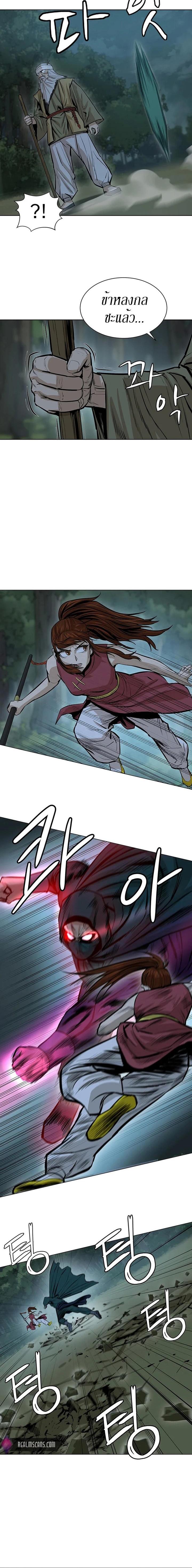 Manga-lc-com อ่านมังงะ อ่านการ์ตูน ออนไลน์ ฟรี Weak Teacher ตอนที่ 1 2 3 4 5 6 7 8 9 10 11 12 13 14 ฟรี ไม่มีโฆษณา Manga-lc - อ่าน มังงะ อ่าน การ์ตูน ออนไลน์ อ่านมังงะ ฟรี