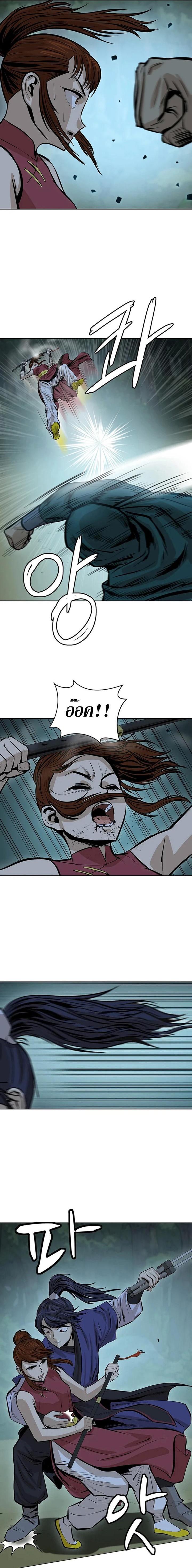 Manga-lc-com อ่านมังงะ อ่านการ์ตูน ออนไลน์ ฟรี Weak Teacher ตอนที่ 1 2 3 4 5 6 7 8 9 10 11 12 13 14 ฟรี ไม่มีโฆษณา Manga-lc - อ่าน มังงะ อ่าน การ์ตูน ออนไลน์ อ่านมังงะ ฟรี