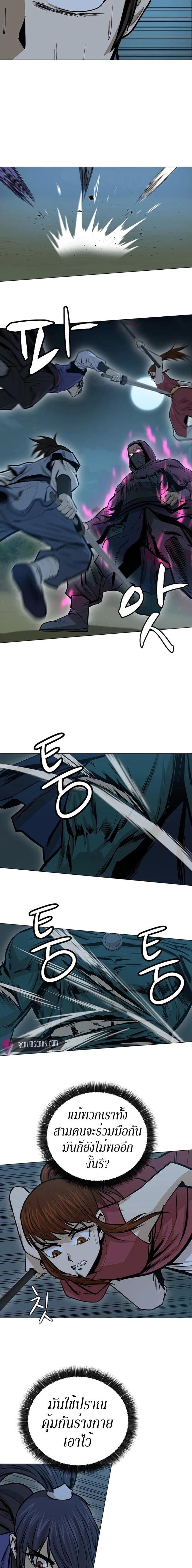 Manga-lc-com อ่านมังงะ อ่านการ์ตูน ออนไลน์ ฟรี Weak Teacher ตอนที่ 1 2 3 4 5 6 7 8 9 10 11 12 13 14 ฟรี ไม่มีโฆษณา Manga-lc - อ่าน มังงะ อ่าน การ์ตูน ออนไลน์ อ่านมังงะ ฟรี